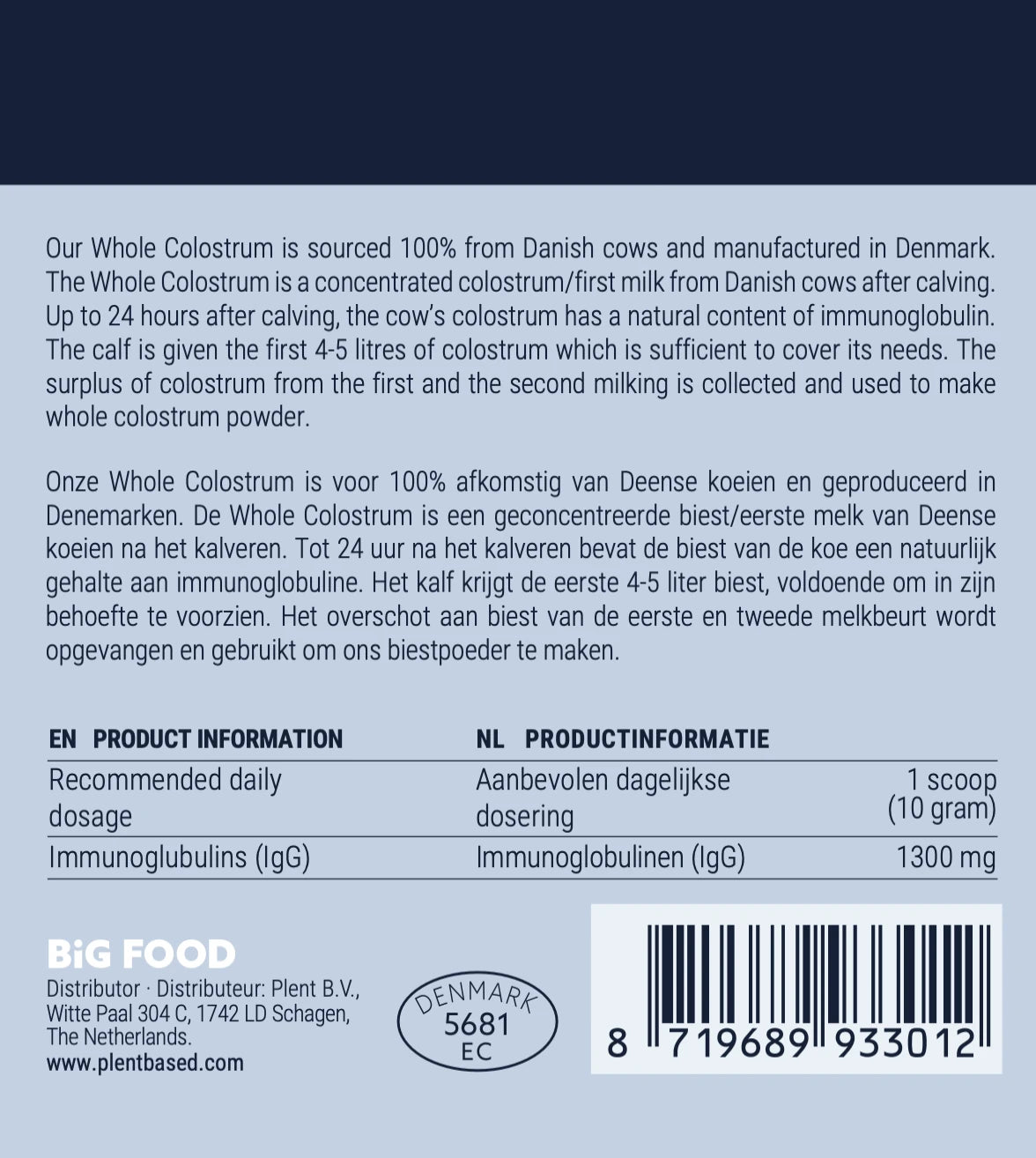 Whole Colostrum Powder – 250 g