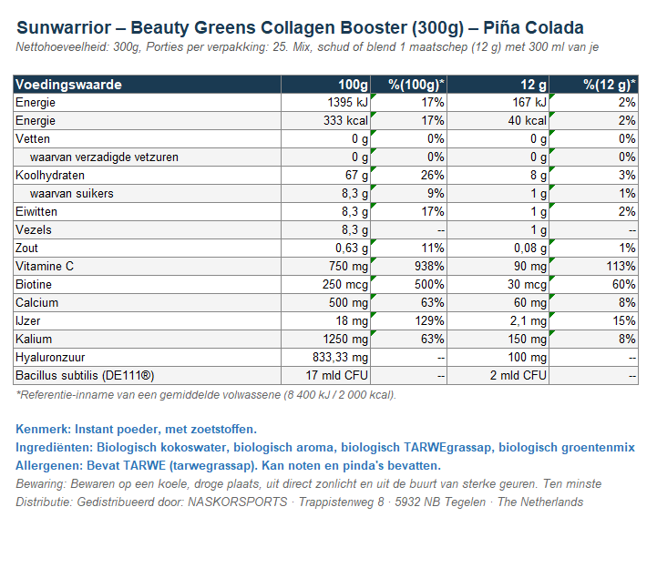 Beauty Greens Collagen Booster Piña Colada - 300g