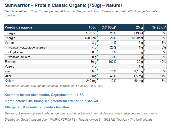 Sunwarrior - Classic Protein - Natural - 750 g - CLEAROUT
