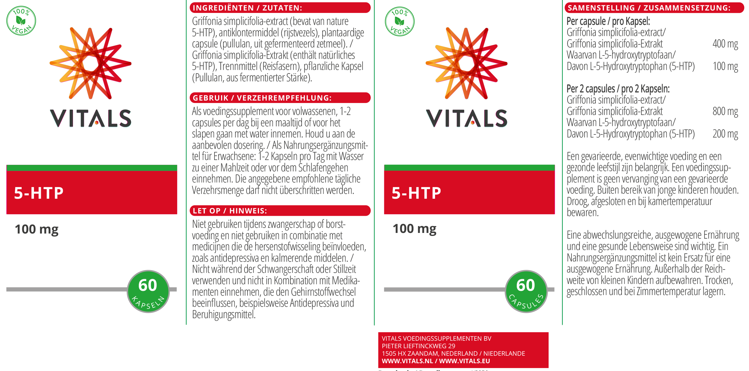 5-HTP - 100mg - 60 Capules