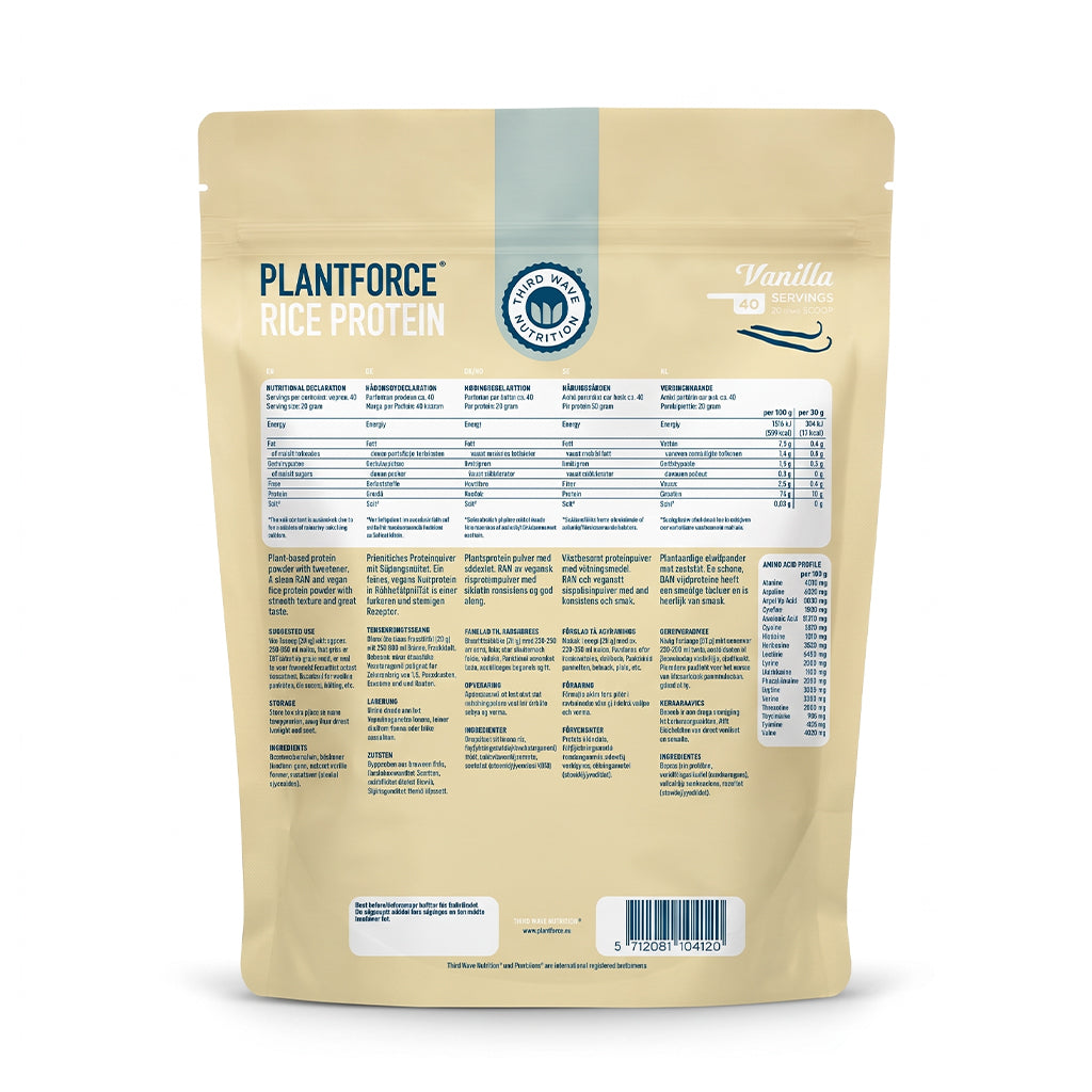Rice Protein Vanilla - 40 servings - 800 g