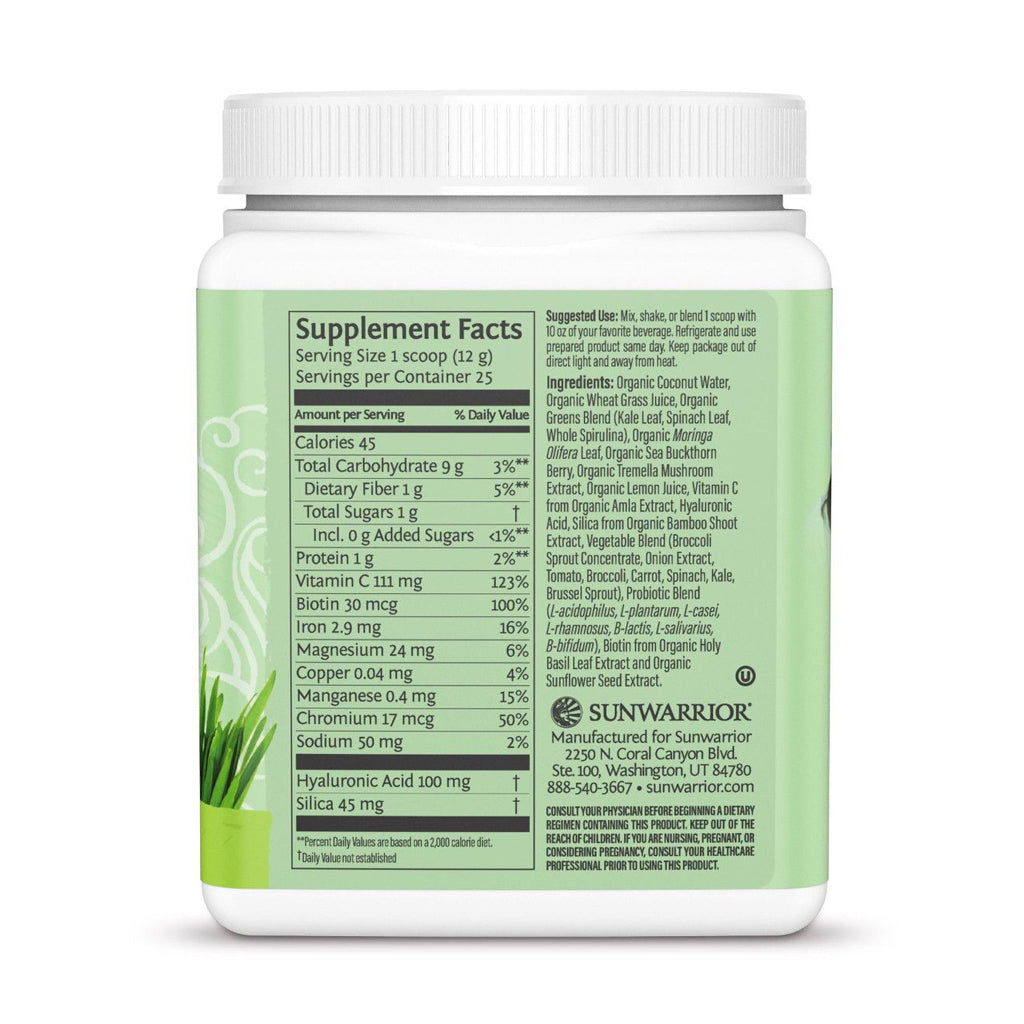 Sunwarrior - Beauty Greens Collagen Booster Unflavoured - 300g